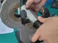 Pemanas jahitan orbital kamar bersih